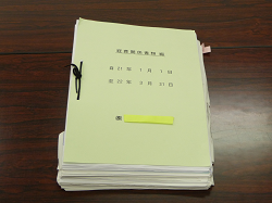 P10205370011.png