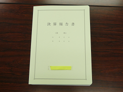P10205390009.png
